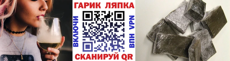 ЭКСТАЗИ Жуковский