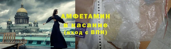 прущая мука Алексеевка