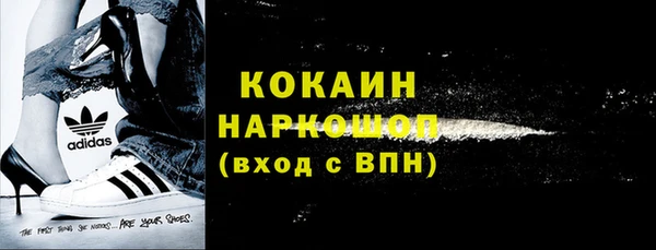 дживик Алзамай