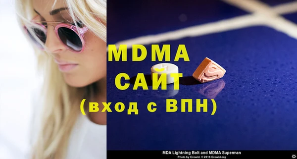 дживик Алзамай
