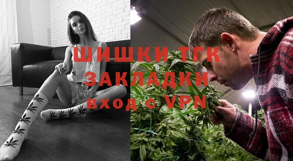 кристаллы Алексин