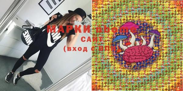 прущая мука Алексеевка