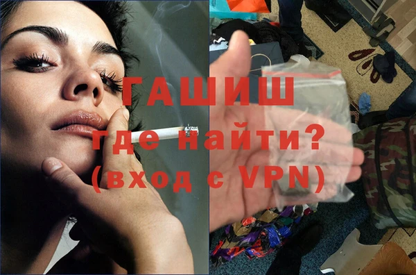 кристаллы Алексин