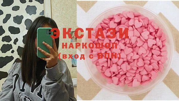 прущая мука Алексеевка