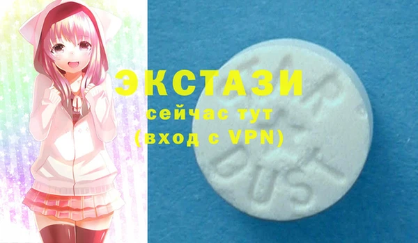 прущая мука Алексеевка