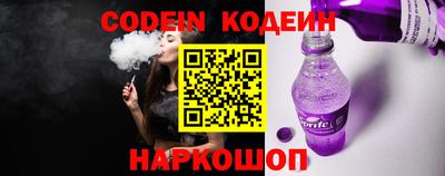 каннабис Краснознаменск