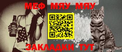 PSILOCYBIN Краснокаменск