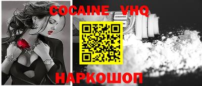 PSILOCYBIN Краснокаменск