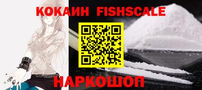 меф Краснодар