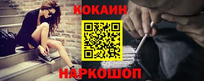 PSILOCYBIN Краснокаменск