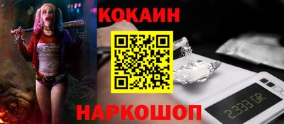 меф Краснодар