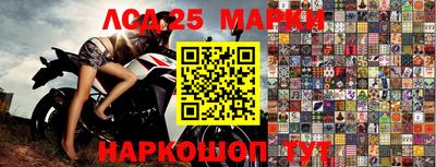 меф Краснодар