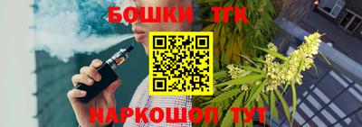 меф Краснодар