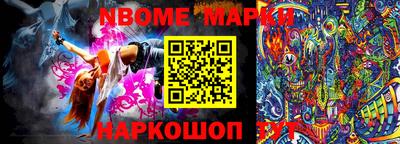 меф Краснодар