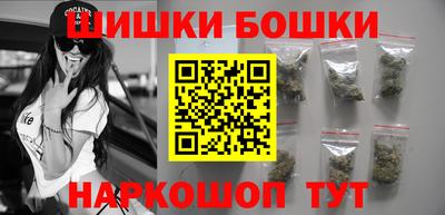 каннабис Краснознаменск