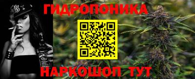 PSILOCYBIN Краснокаменск