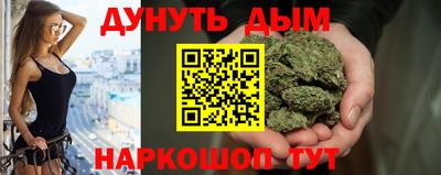PSILOCYBIN Краснокаменск