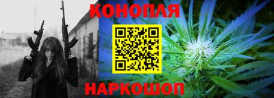 меф Краснодар