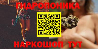 PSILOCYBIN Краснокаменск