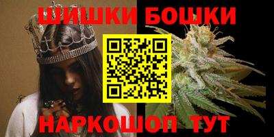 PSILOCYBIN Краснокаменск