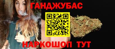 PSILOCYBIN Краснокаменск