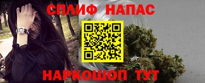 PSILOCYBIN Краснокаменск