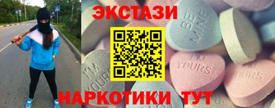 меф Краснодар