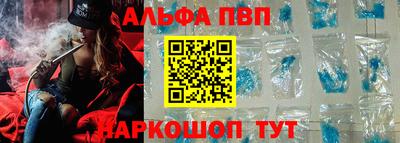 каннабис Краснознаменск