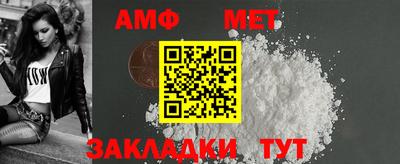 PSILOCYBIN Краснокаменск