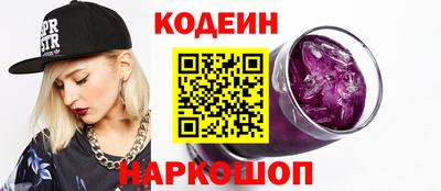 каннабис Краснознаменск