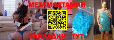 PSILOCYBIN Краснокаменск