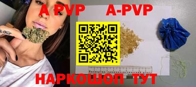 PSILOCYBIN Краснокаменск