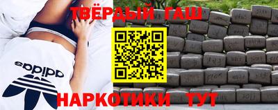 меф Краснодар
