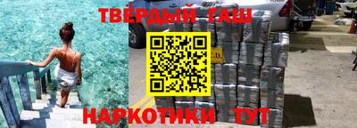 PSILOCYBIN Краснокаменск