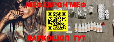 каннабис Краснознаменск