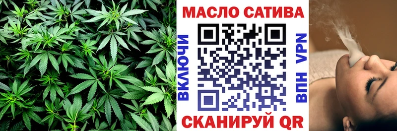 где купить наркоту  Жуковский  Дистиллят ТГК концентрат 