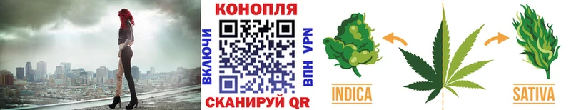 Каннабис THC 21%  где продают   Жуковский 